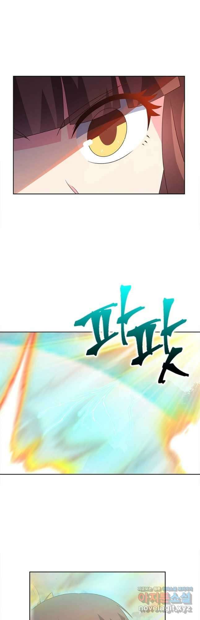 마황귀환록 262화 32
