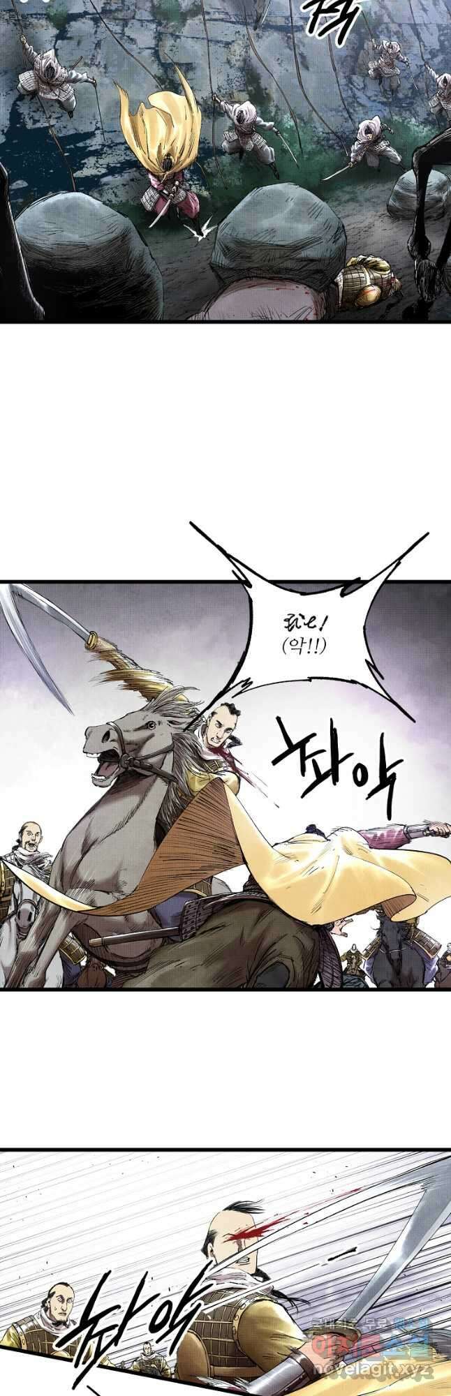 삼국지 여포의 인생 시뮬레이터 53화 4