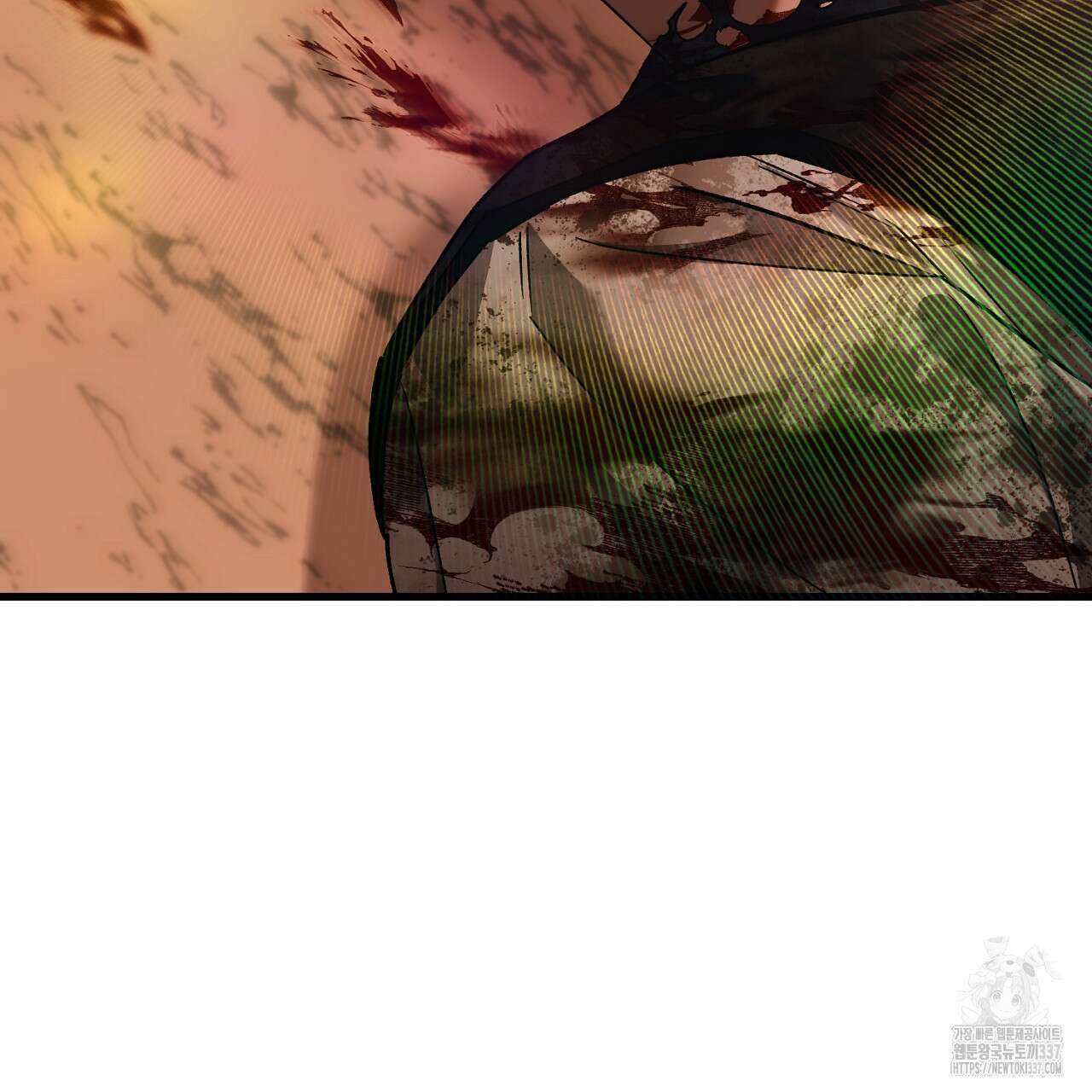 블랙 스톰(Black Storm) 71화 17