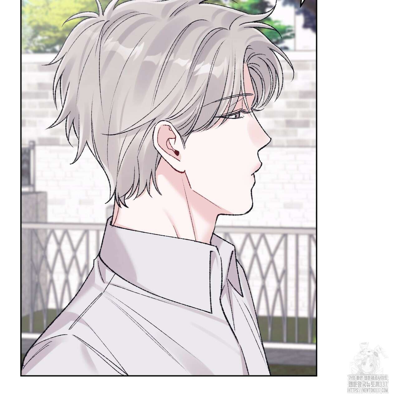 모노크롬 루머 89화 14