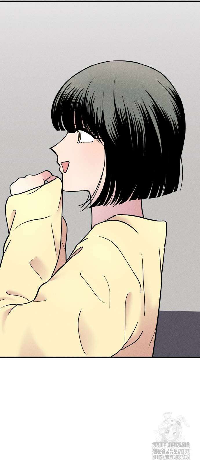 친애하는 연서 14화 2