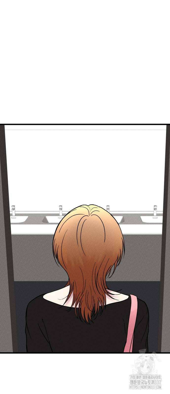 친애하는 연서 14화 13