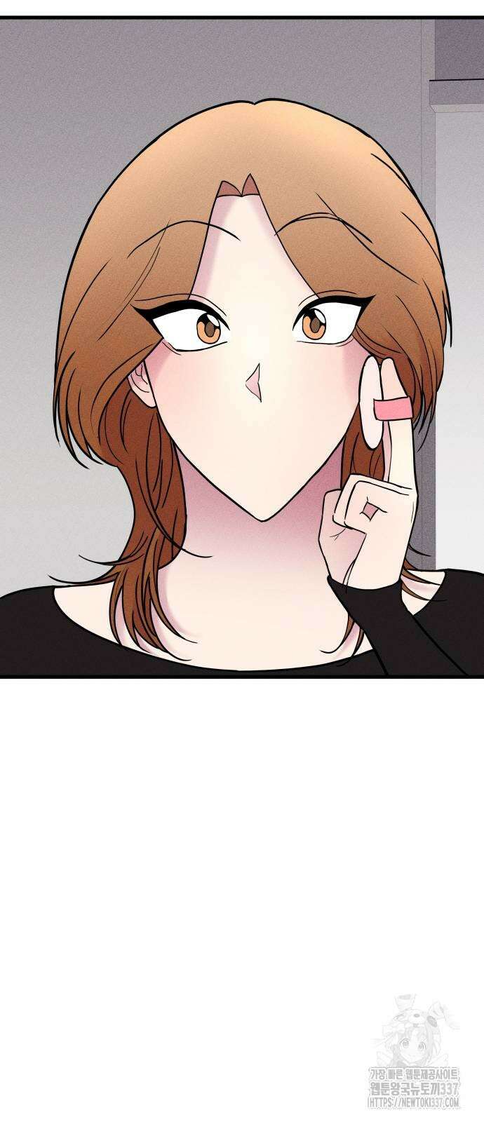 친애하는 연서 14화 18