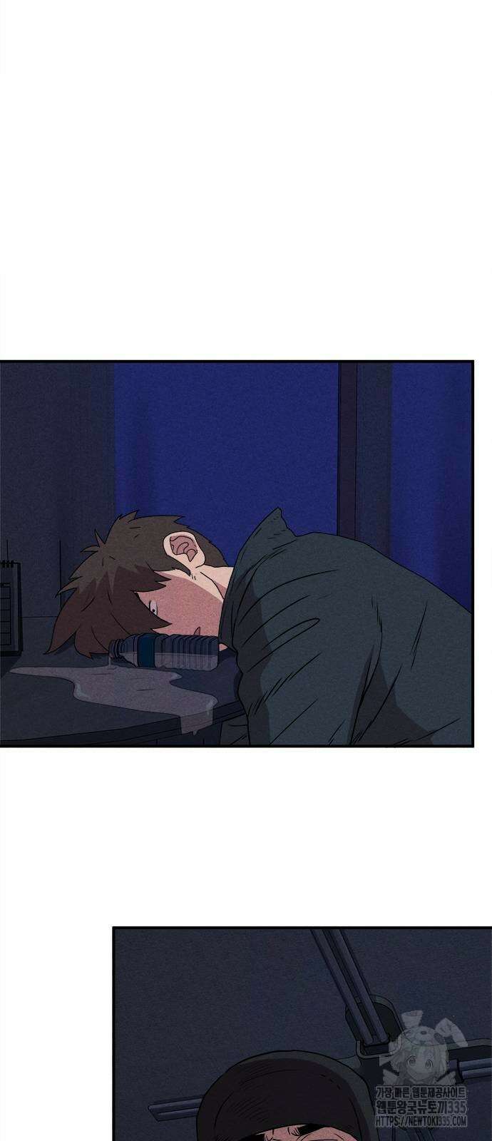 형사 본색 26화 5