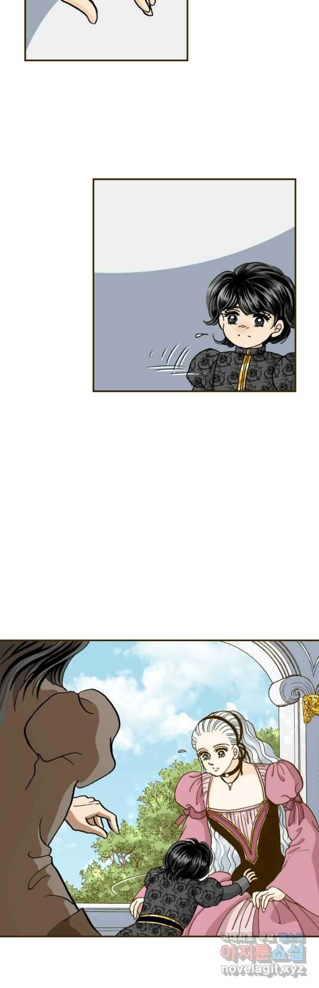프린세스_214화 6
