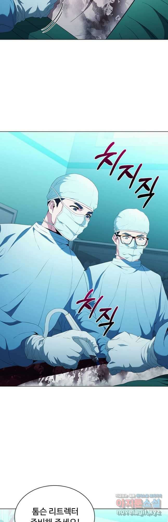 닥터 최태수 시즌5 18화 2
