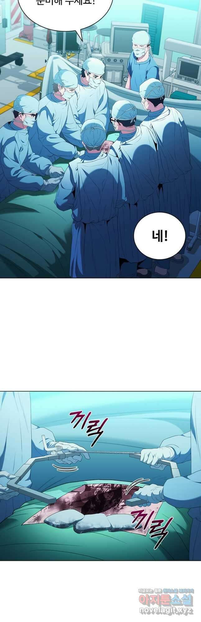 닥터 최태수 시즌5 18화 3
