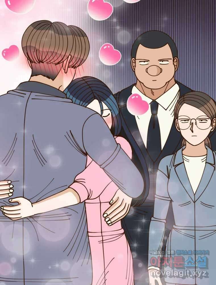 오 사장님은 상사병! 외전 01화 - 확신(1) 43