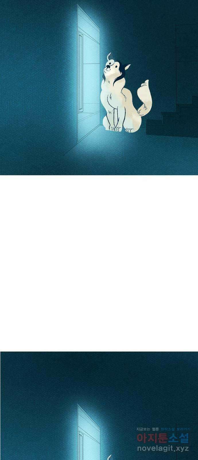 로어 올림푸스 270화 와인 투어 14