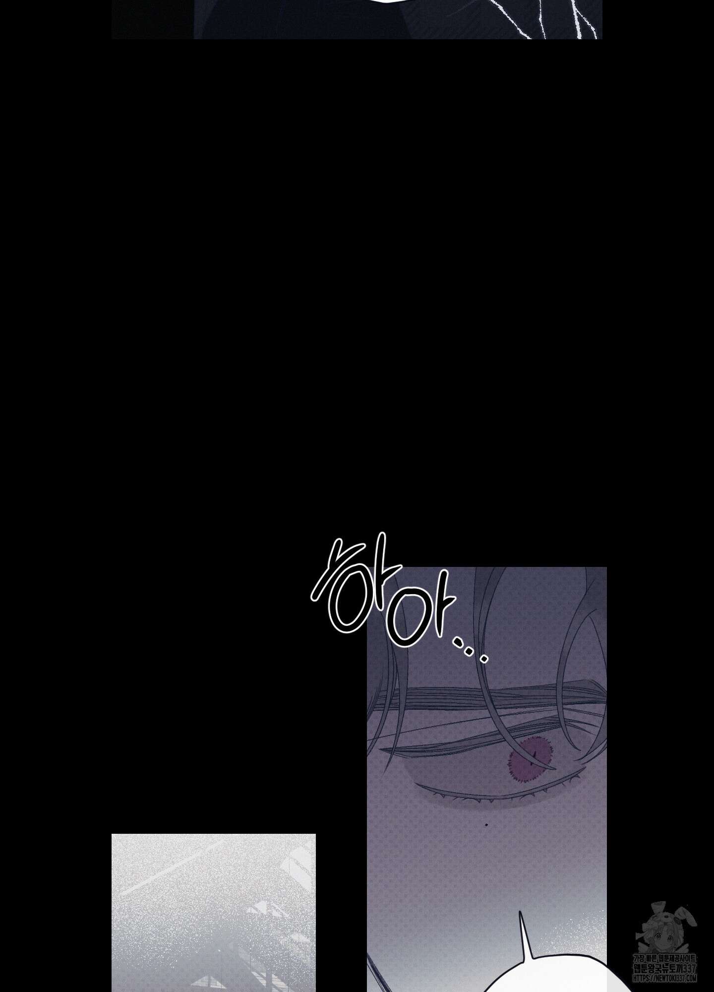 레릭 30화 14