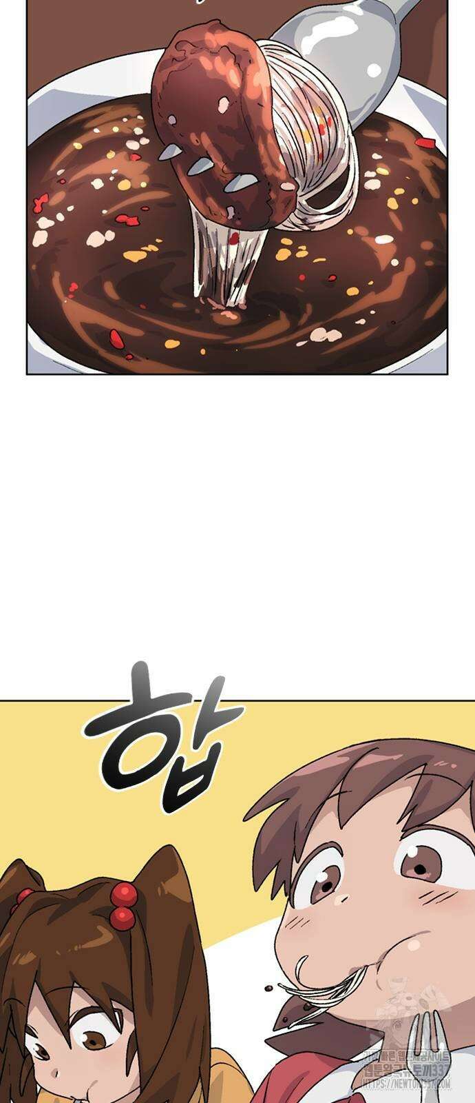 이세계 캠핑으로 힐링 라이프 13화 26