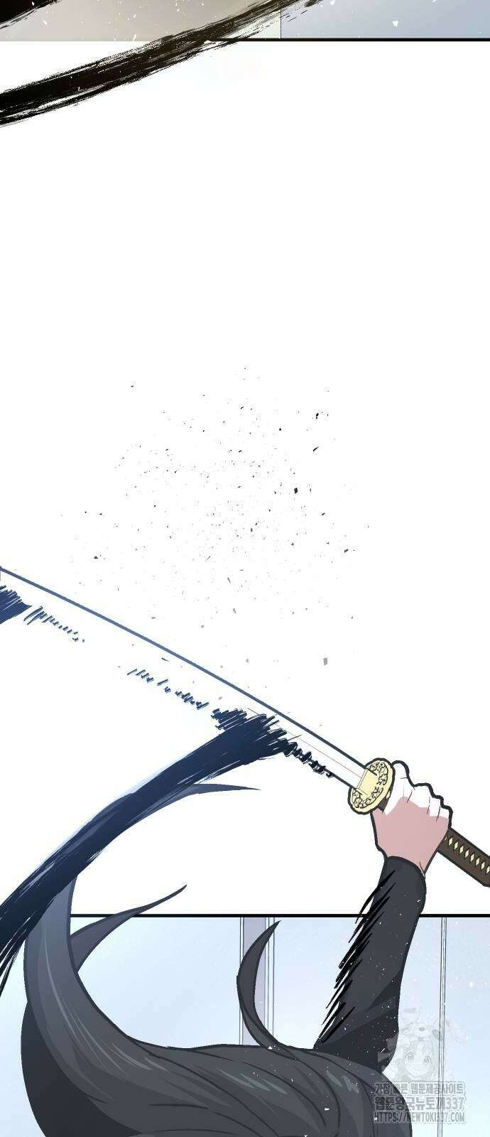 돈내놔 52화 12