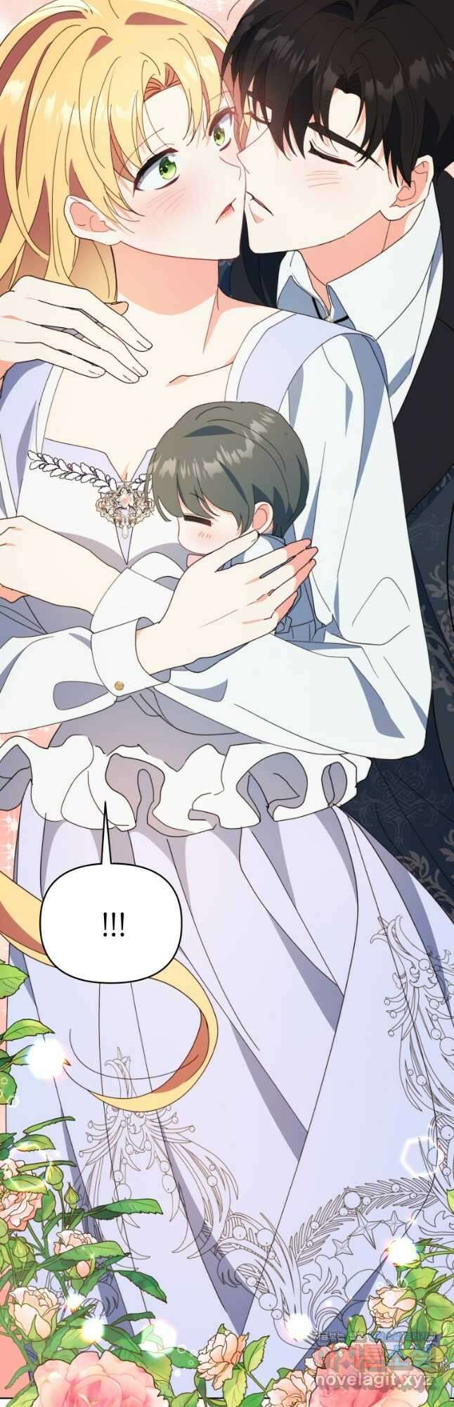 계약 부부는 밤마다 71화 5