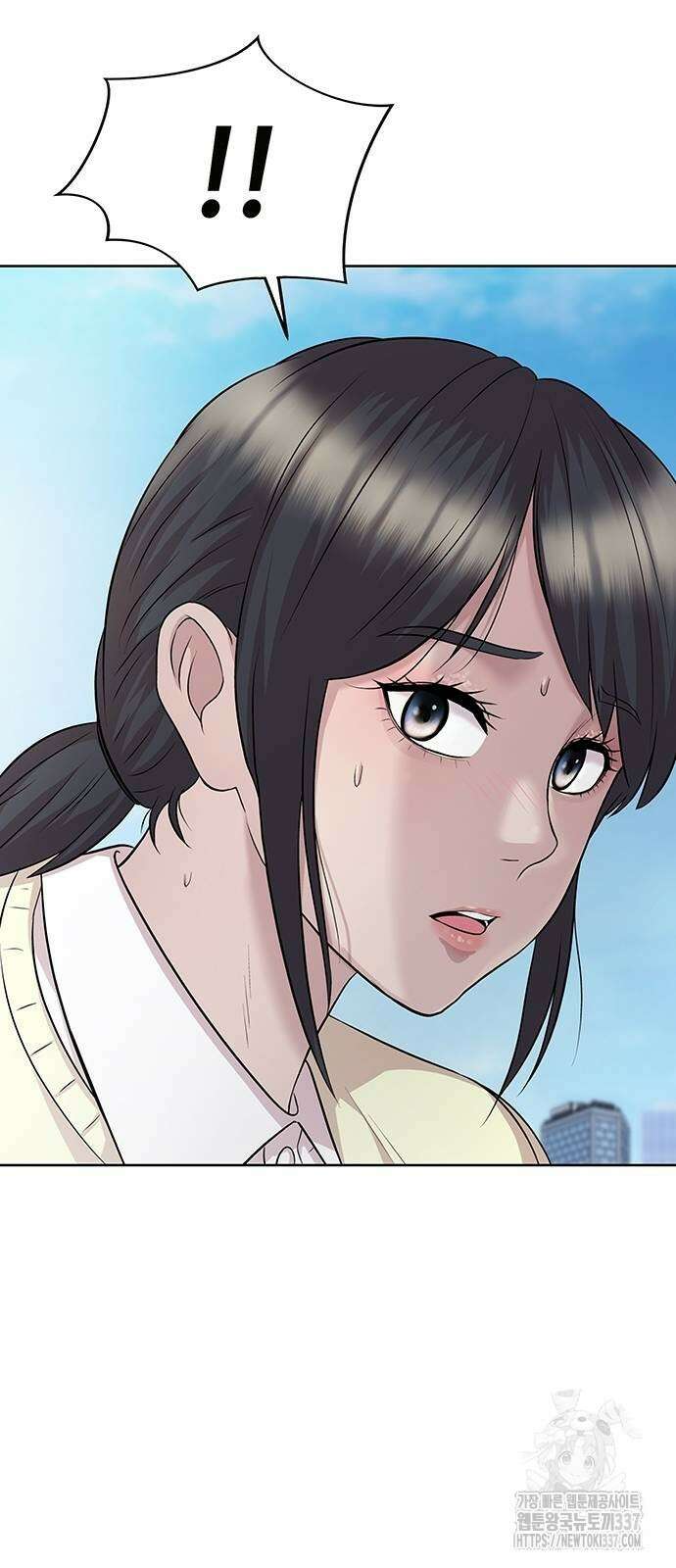 로또 1등도 출근합니다 17화 6