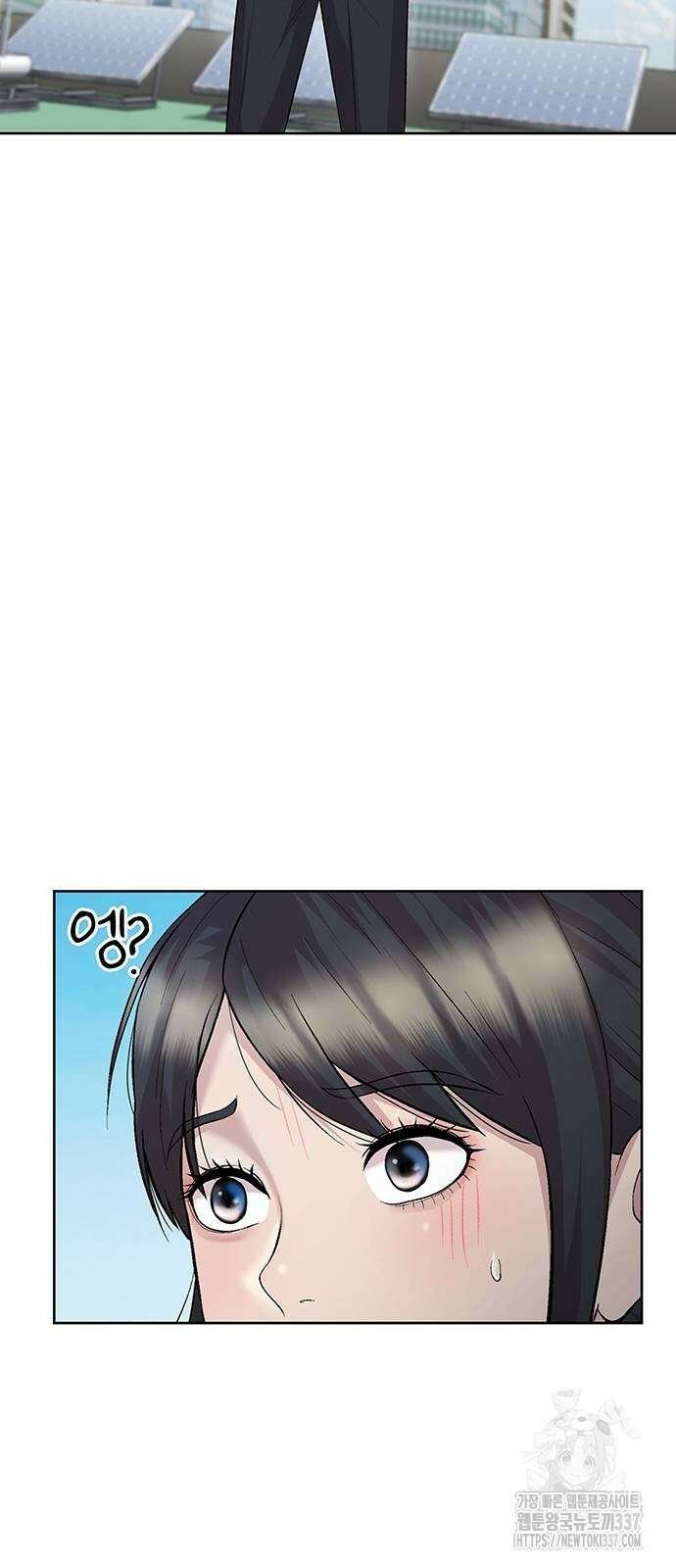로또 1등도 출근합니다 17화 12