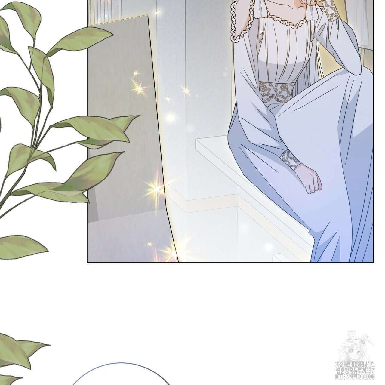 제발 에밀리 영애는 내버려 두세요 29화 7