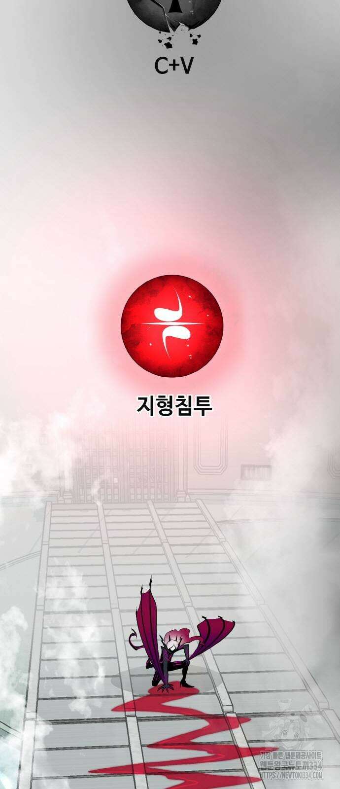 공유몽 시즌3 36화 11