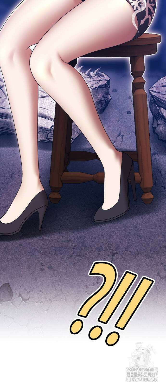 99강화나무몽둥이 2부 18화 58