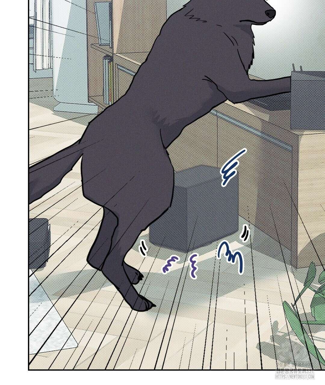 보름달이 뜨면 10화 17