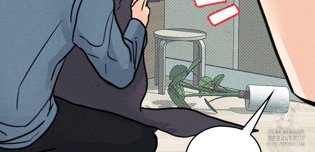 보름달이 뜨면 10화 24