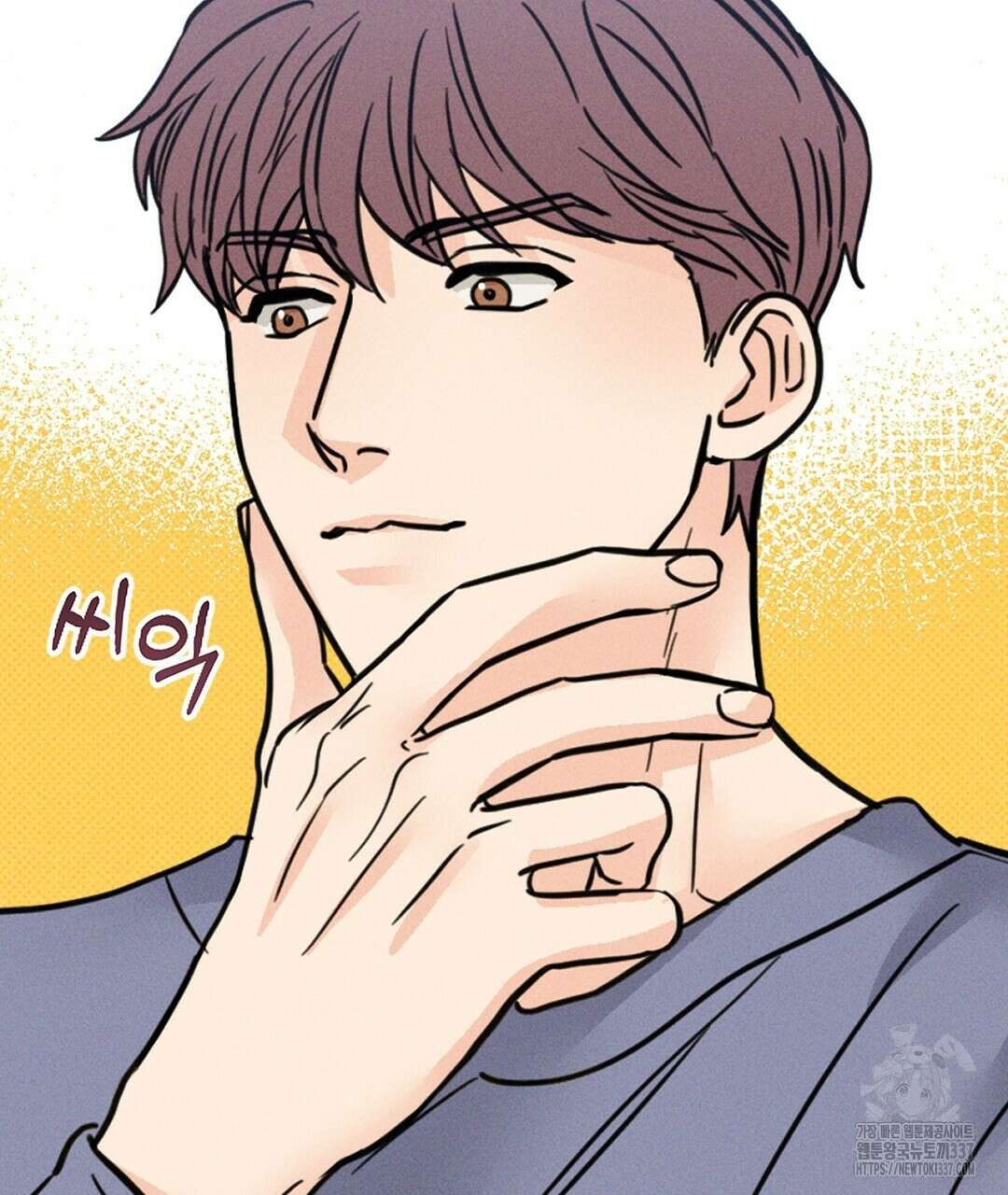 보름달이 뜨면 10화 27