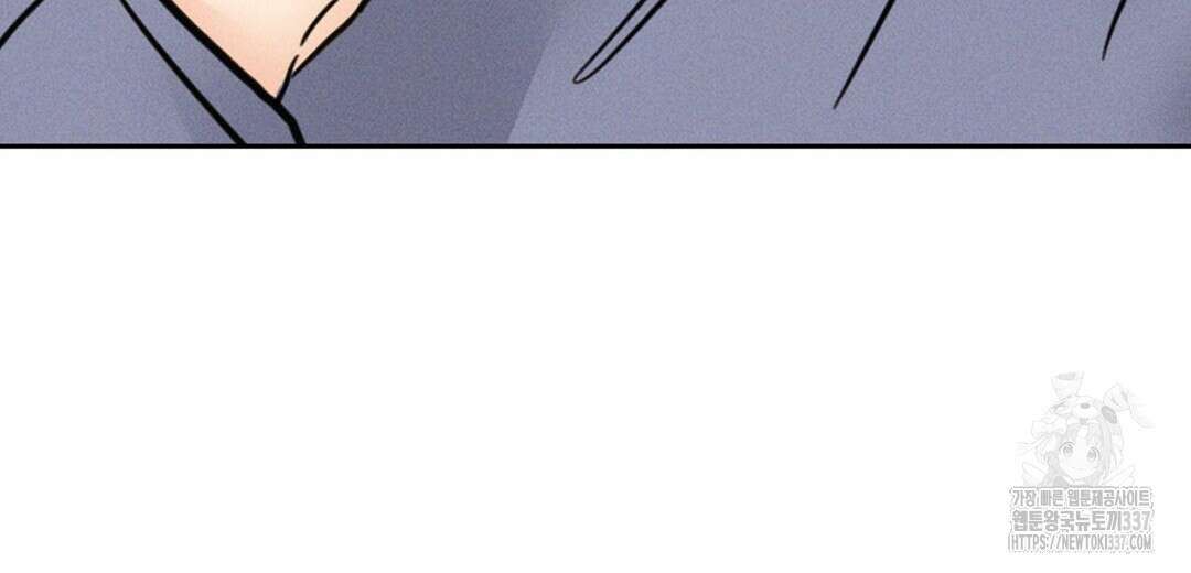 보름달이 뜨면 10화 28