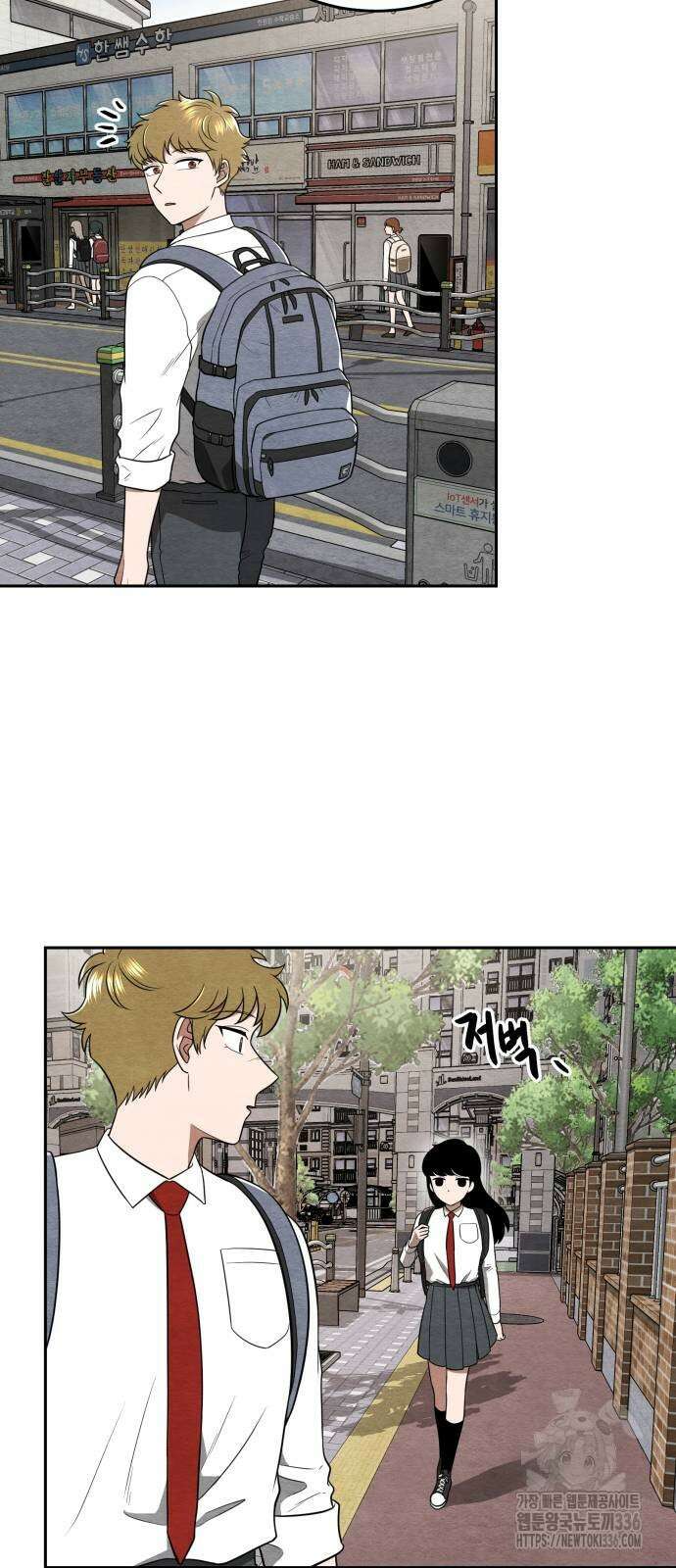 수호소녀 14화 2