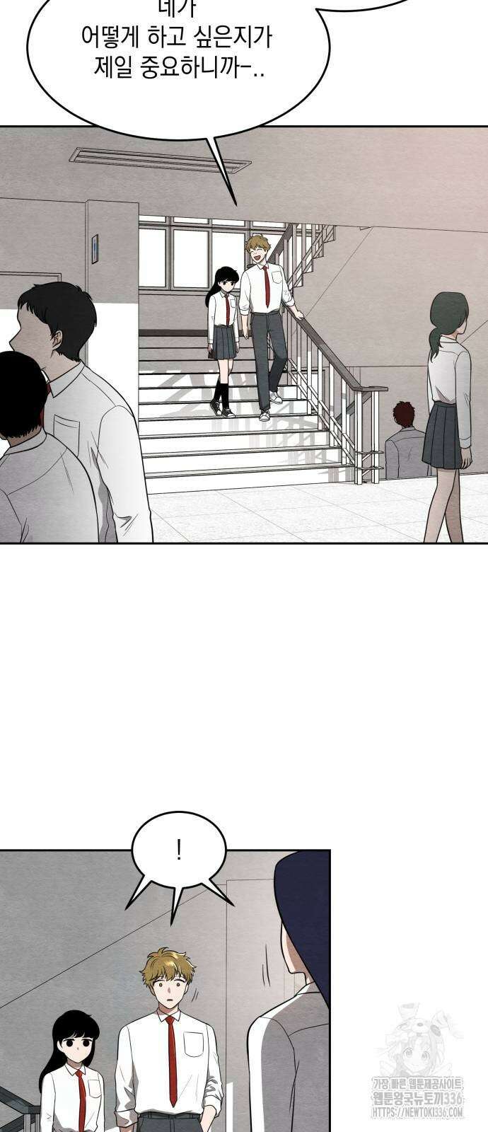 수호소녀 14화 19
