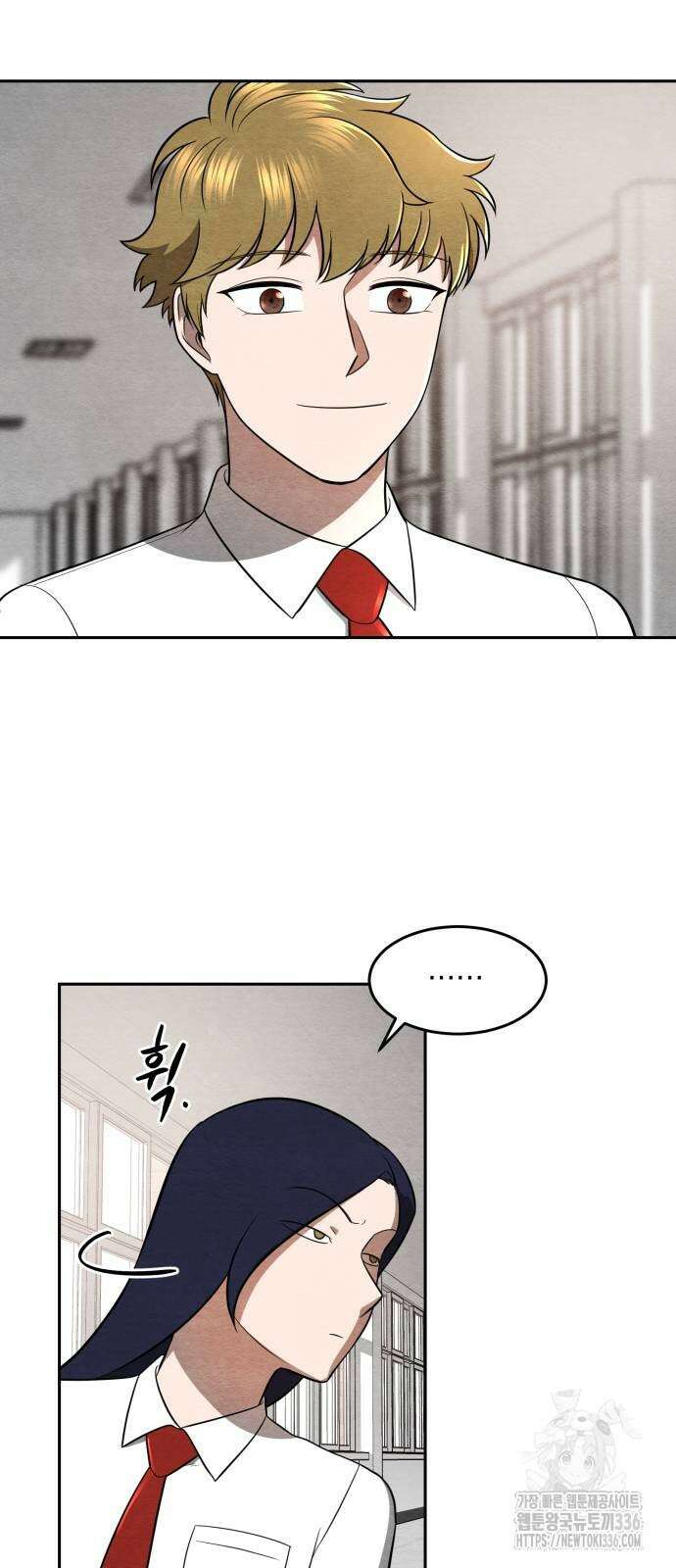 수호소녀 14화 23