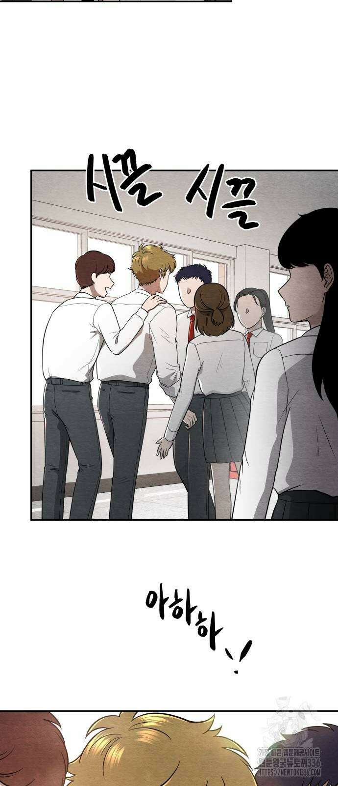 수호소녀 14화 28