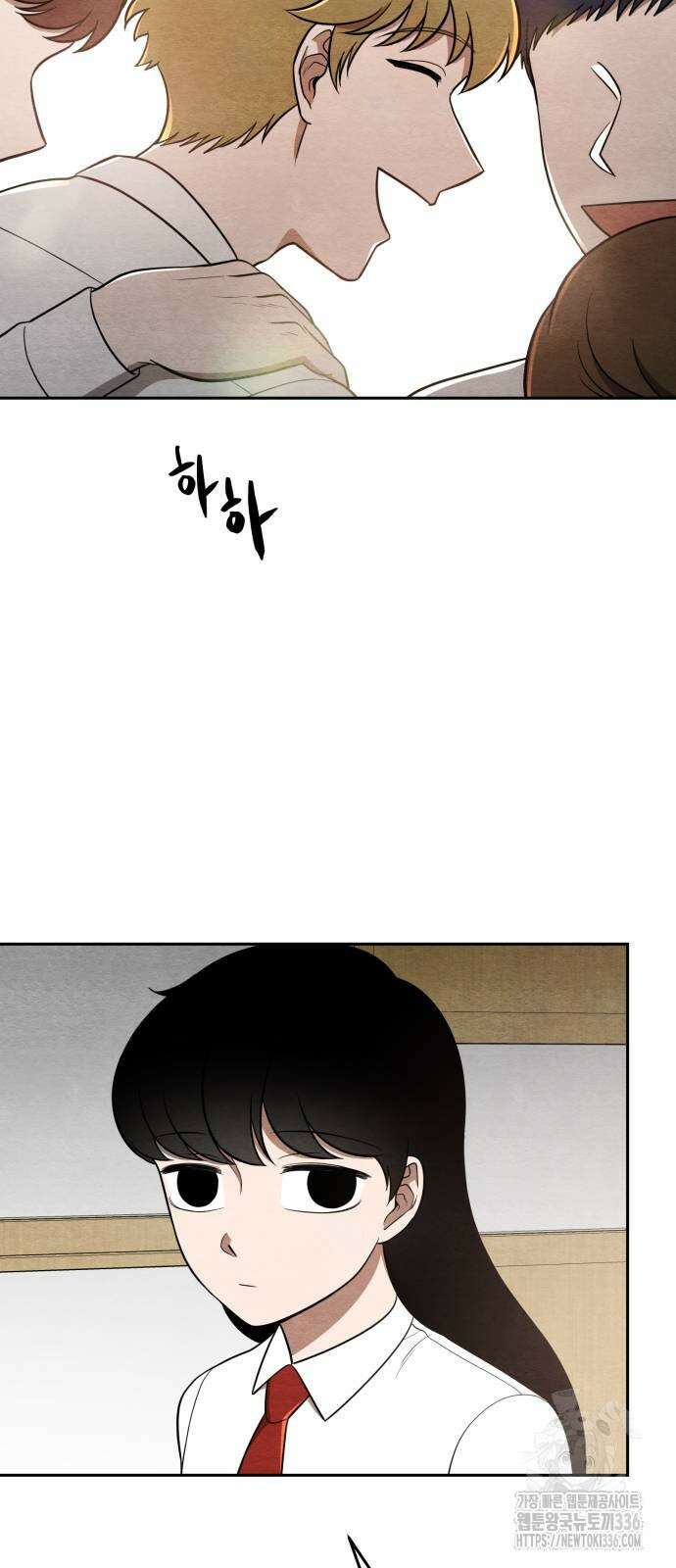 수호소녀 14화 29