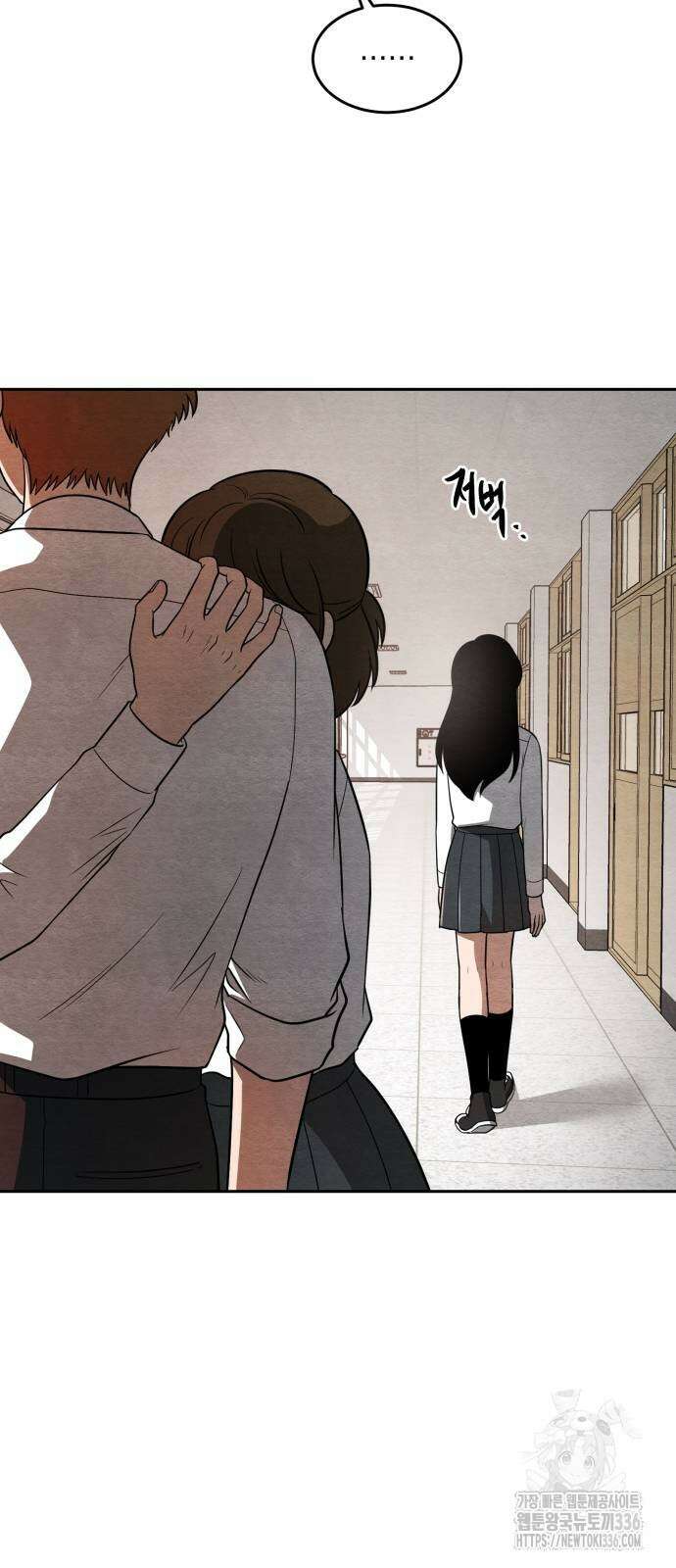 수호소녀 14화 30