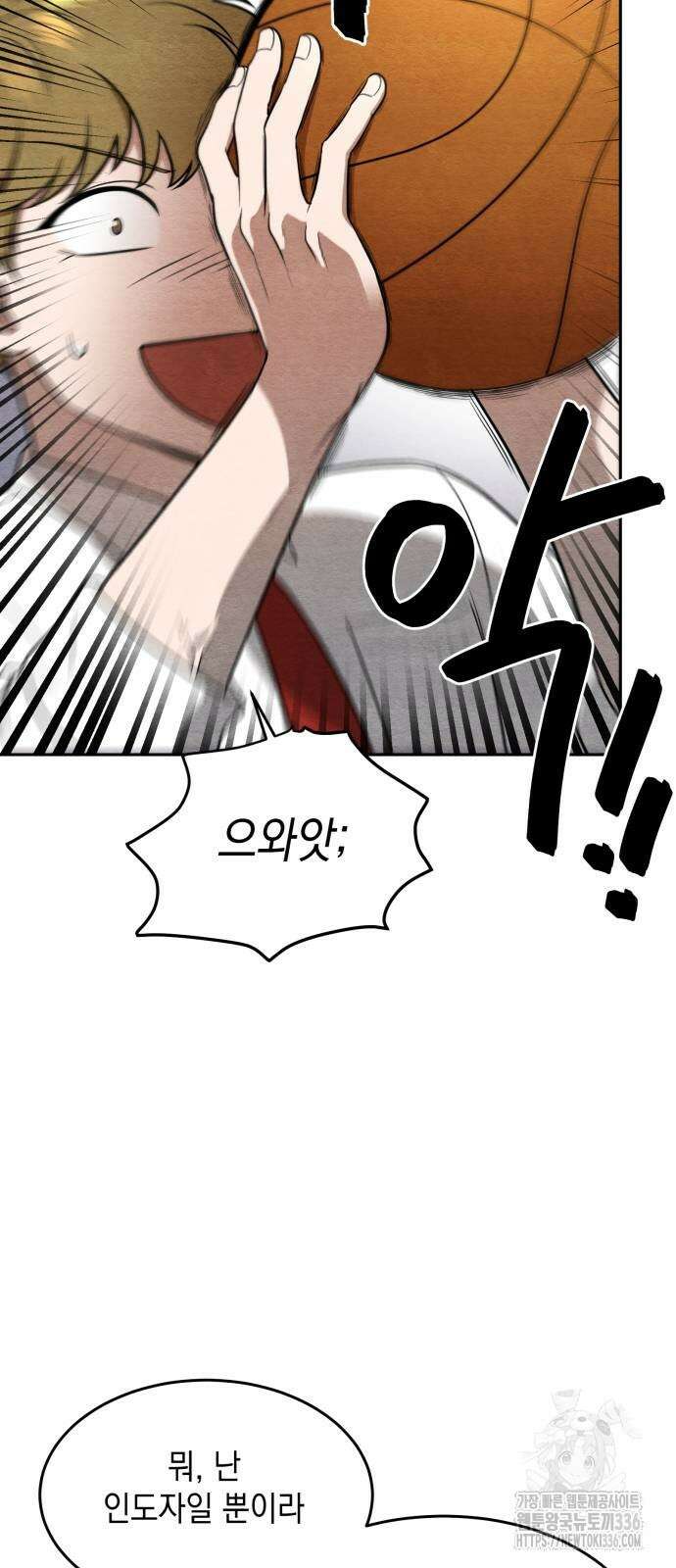 수호소녀 14화 40