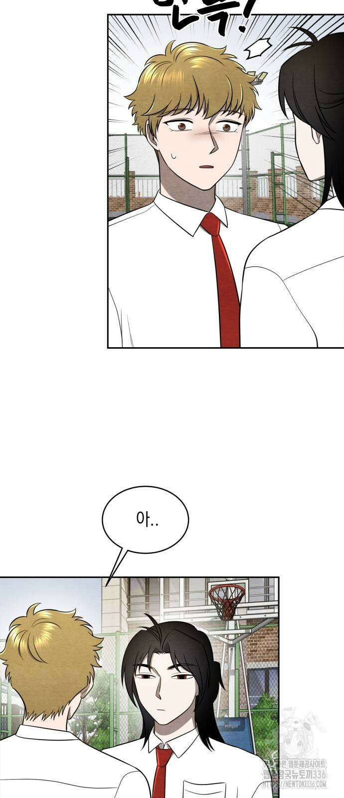 수호소녀 14화 63