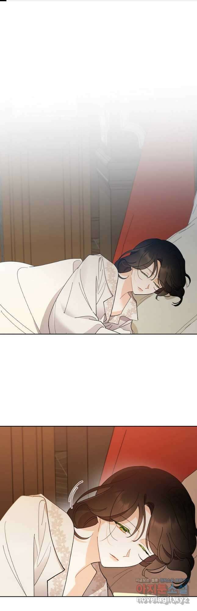 신데렐라를 곱게 키웠습니다 123화 1