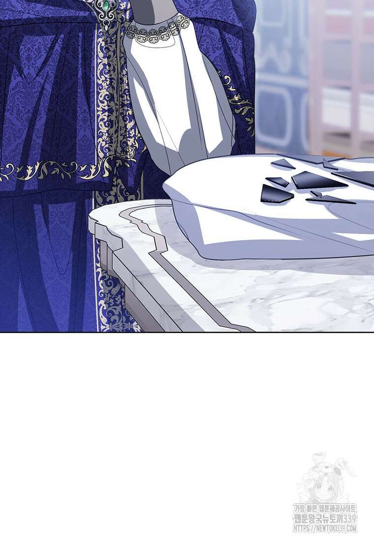 상태창 보는 아기 황녀님 97화 17