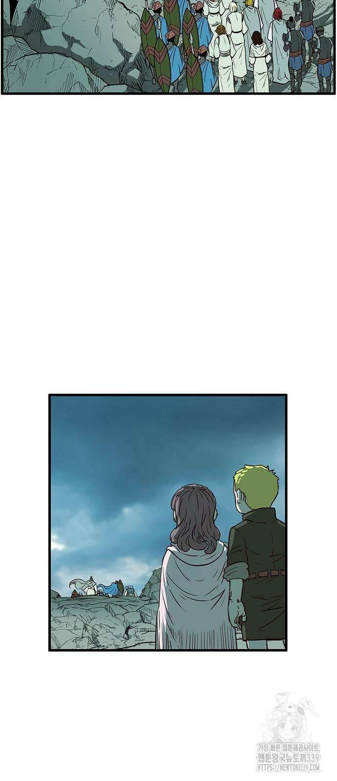 마법스크롤 상인 지오 시즌4 76화 47