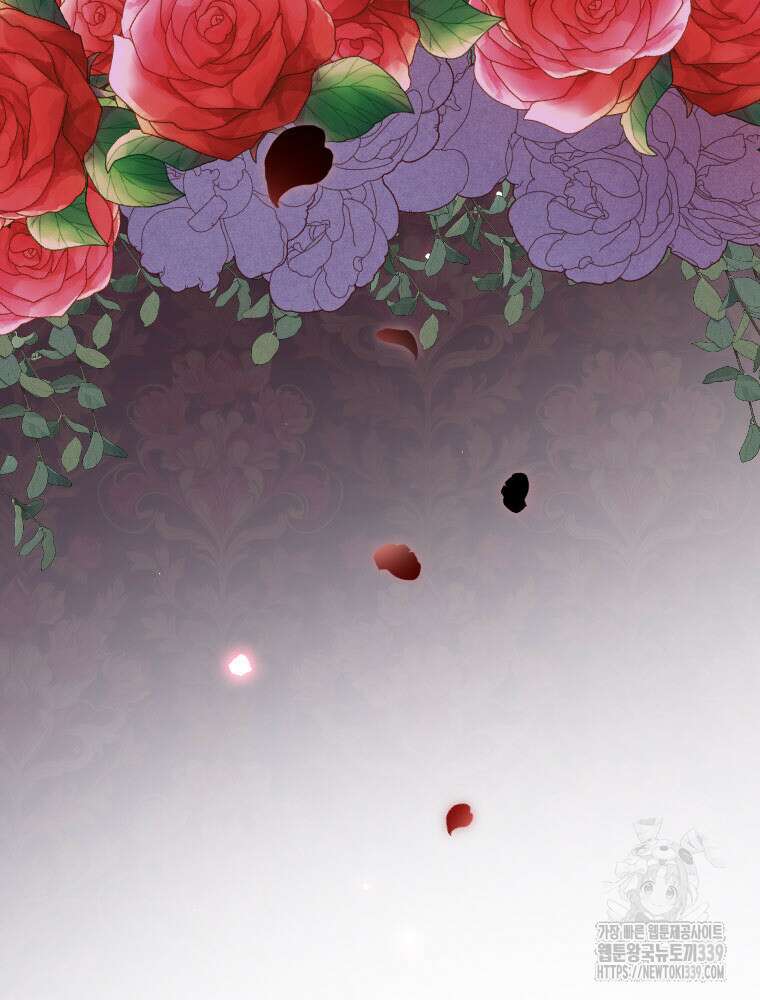 철벽의 영애 65화 9