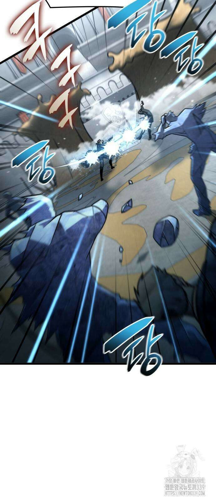 미친 재능의 플레이어 44화 21