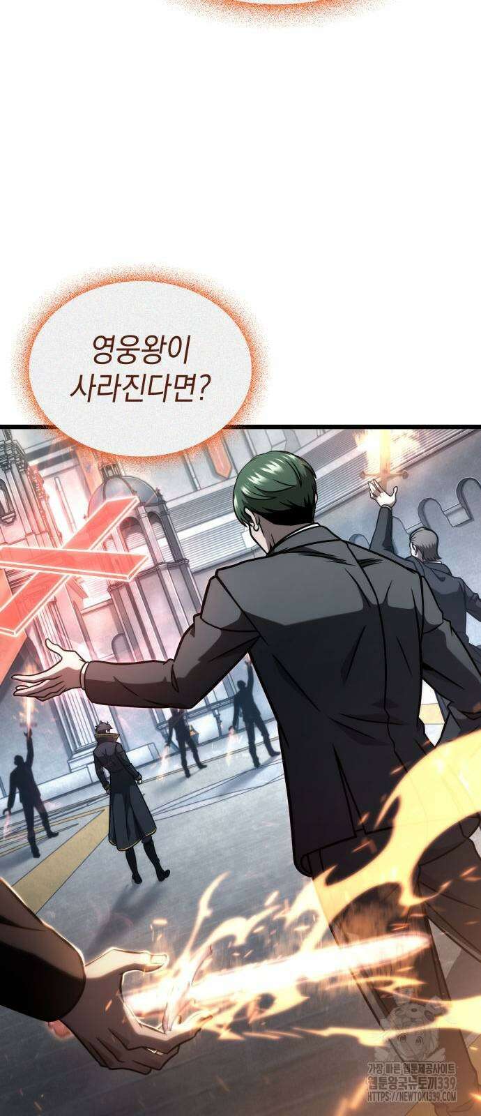 미친 재능의 플레이어 44화 31