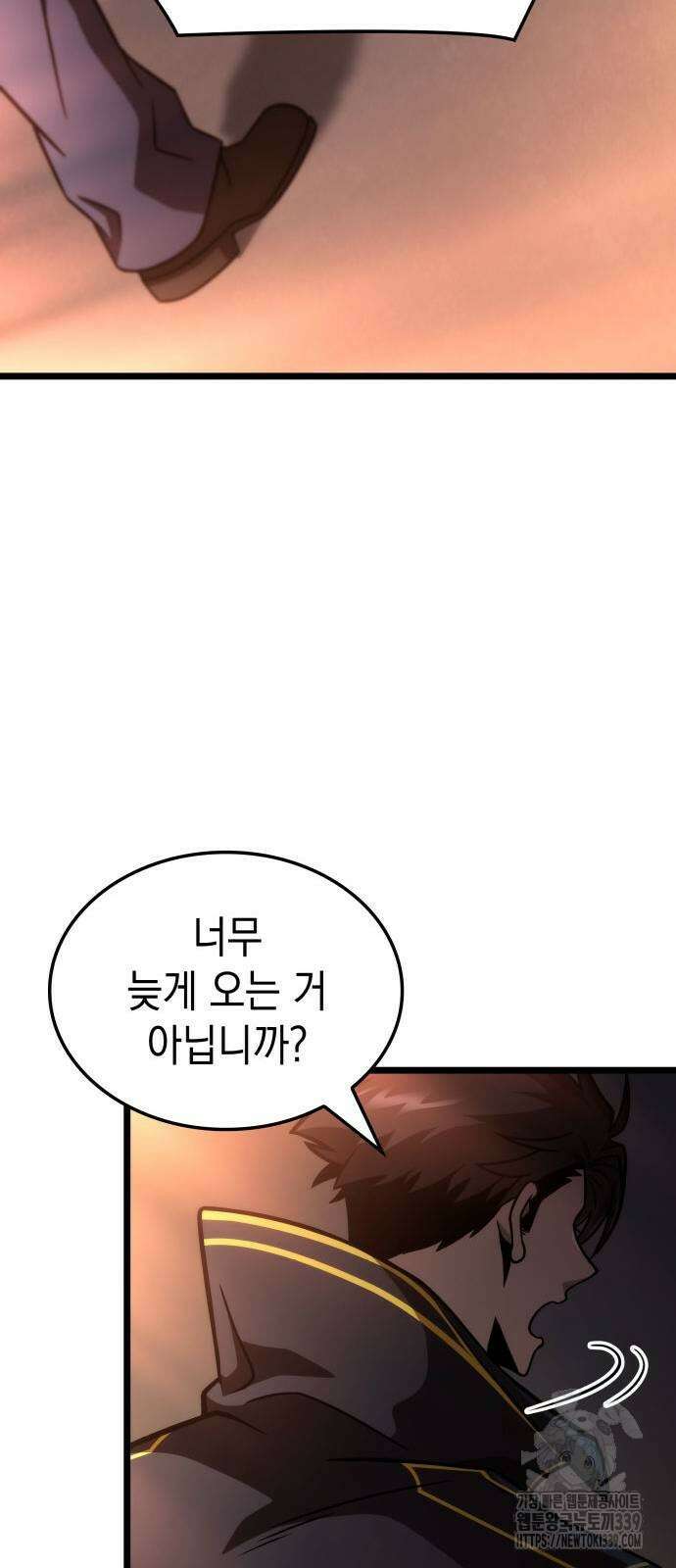 미친 재능의 플레이어 44화 72