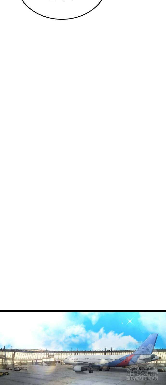 미친 재능의 플레이어 44화 87