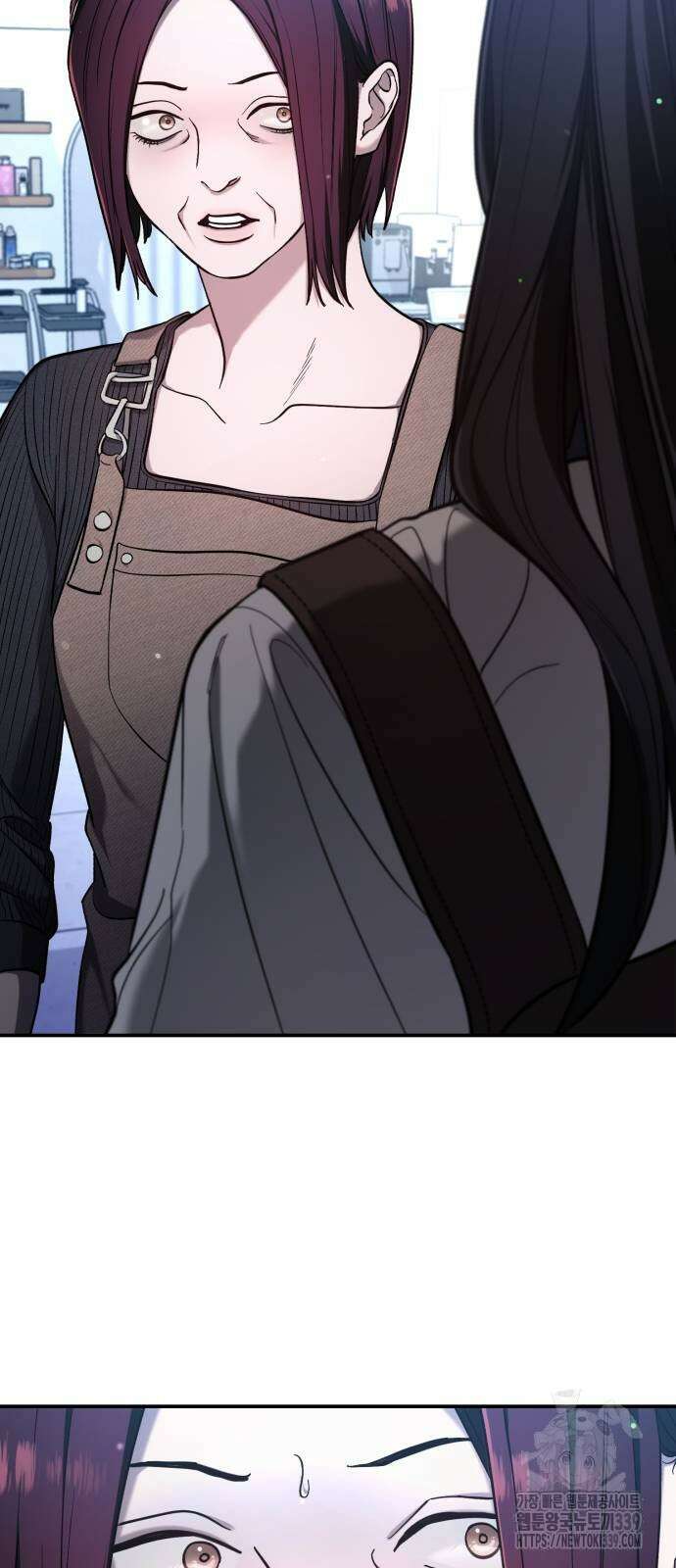 똑 닮은 딸 107화 5