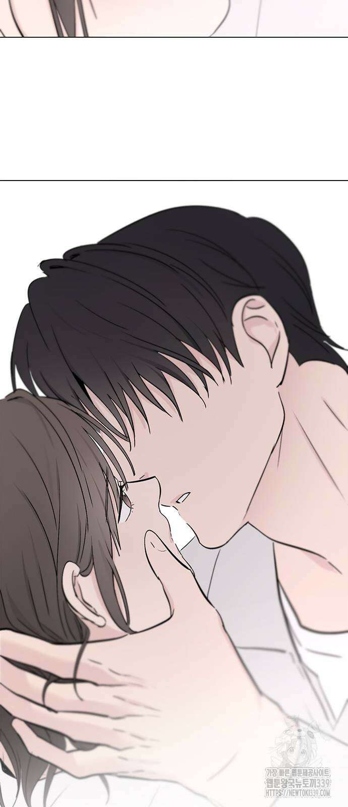 사랑, 그거 어떻게 하는 건데 21화 3