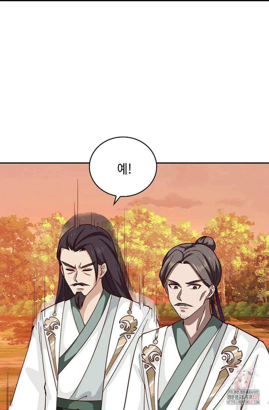 무련전봉 1229화 16