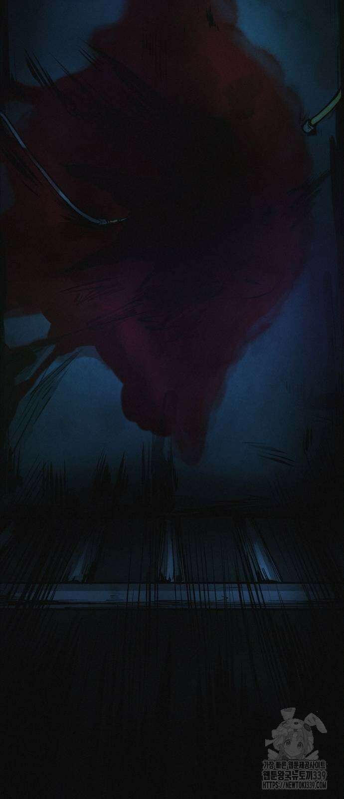 수상한 다이어트 클럽 14화 91