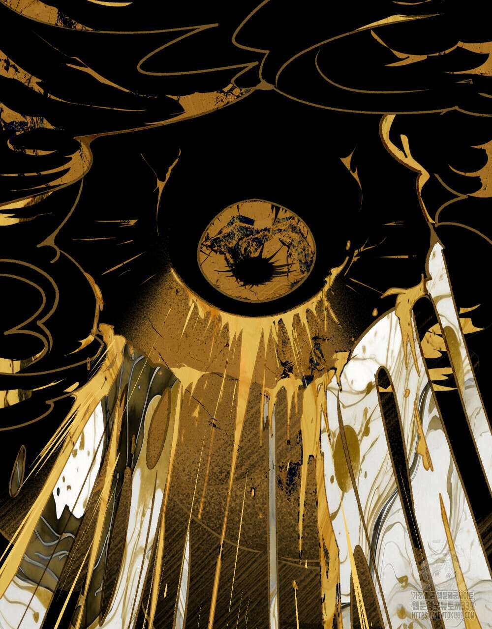 그 노예들의 사육법 33화 16