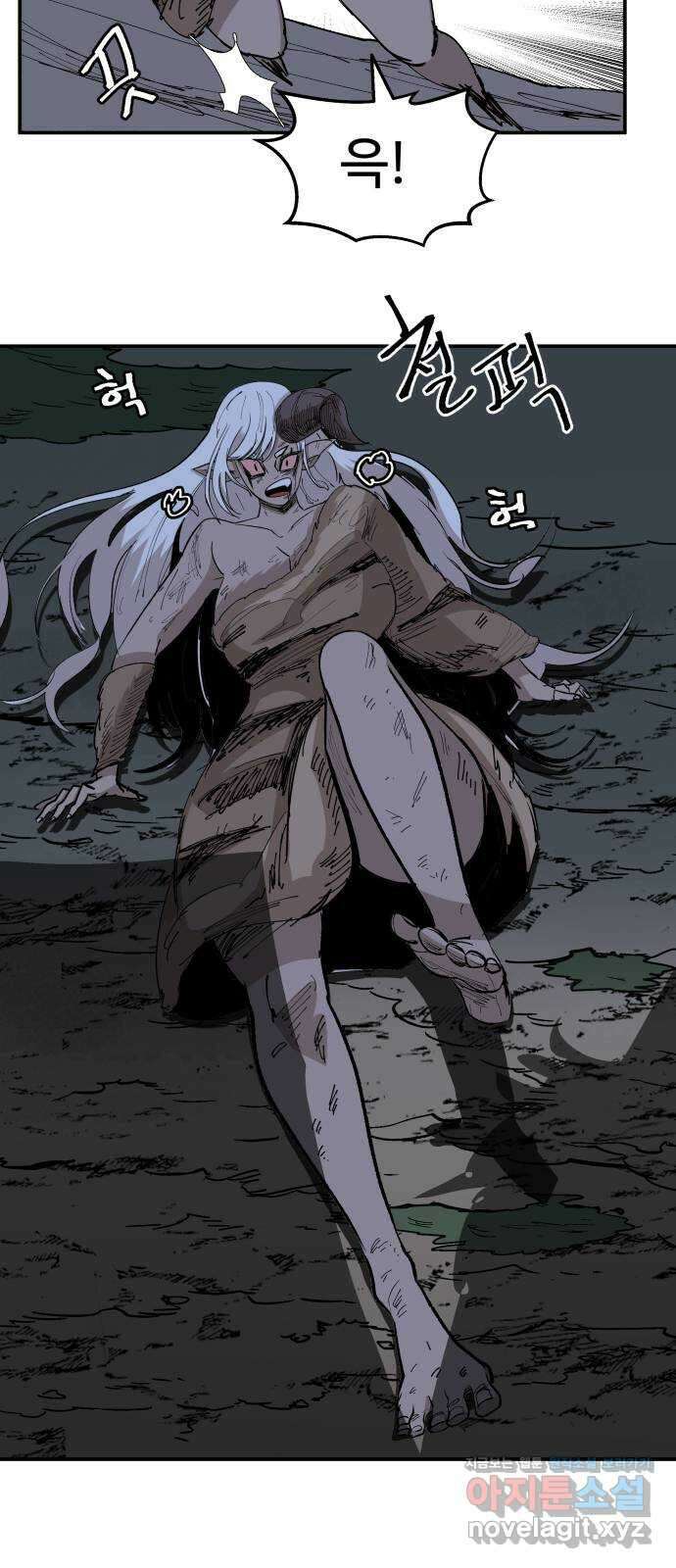 붉은 이정표 81화 환한 달처럼 2