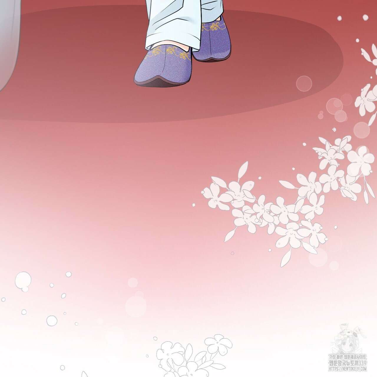 꽃은 밤을 걷는다 21화 30