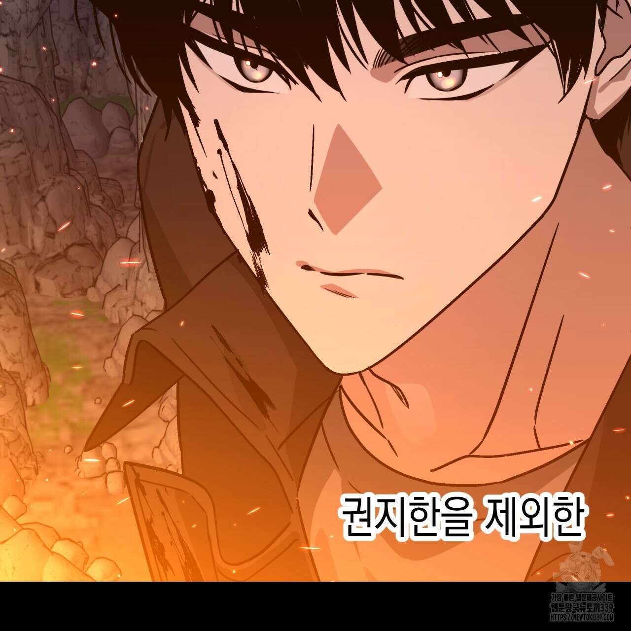 유언 때문에 죽는 건 잠깐 미뤘습니다 47화 6